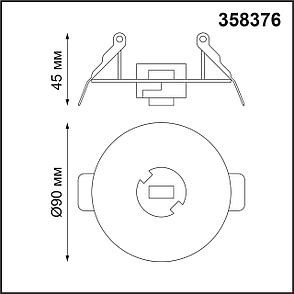 358376 KONST NT20 039 белый Корпус встраив. с драйвером для арт. 358377-358392 IP20 220-240V COMPO, фото 2