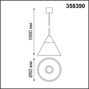 358390 KONST NT20 039 бел/хр Св-к без драйвера для 358367-358376 IP20 LED 4000K 10W 220-240V COMPO, фото 2