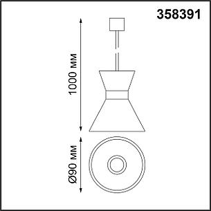 358391 KONST NT20 039 бел/хр Св-к без драйвера для 358367-358376 IP20 LED 4000K 10W 220-240V COMPO, фото 2