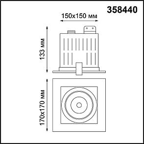 358440 SPOT NT20 113 белый/черн Встраиваемый карданный светильник IP20 LED 4000К 24W 100-265V GESSO, фото 2