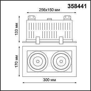 358441 SPOT NT20 113 бел/черн Встраиваемый карданный светильник IP20 LED 4000К 2*24W 100-265V GESSO, фото 2