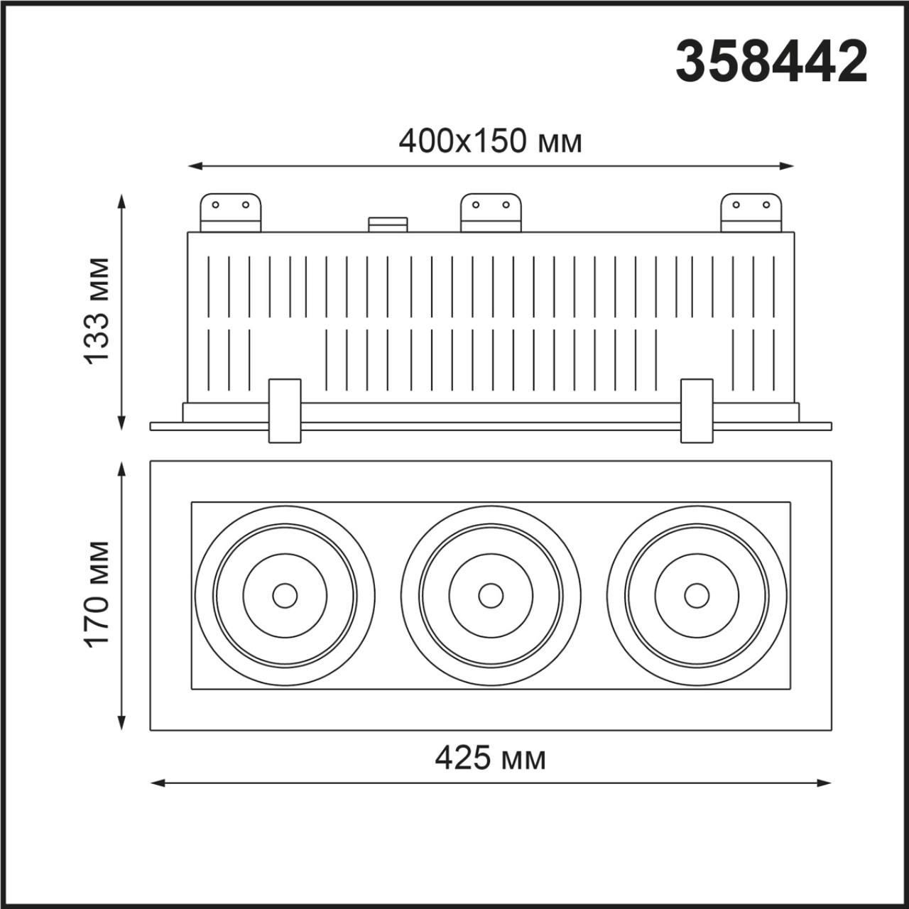 358442 SPOT NT20 113 бел/черн Встраиваемый карданный светильник IP20 LED 4000К 3*24W 100-265V GESSO - фото 2 - id-p145385049