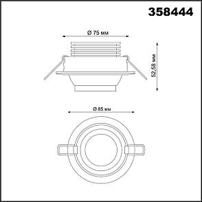 358444 SPOT NT20 104 черный Встраиваемый св-к DIM (угол рассеивания 15°~55°) IP20 LED 4000К 8W HORN, фото 2