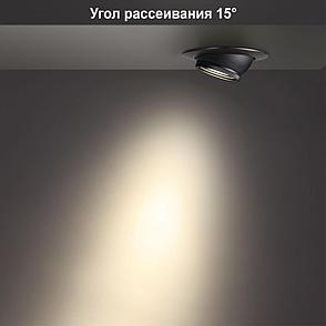 358444 SPOT NT20 104 черный Встраиваемый св-к DIM (угол рассеивания 15°~55°) IP20 LED 4000К 8W HORN, фото 2