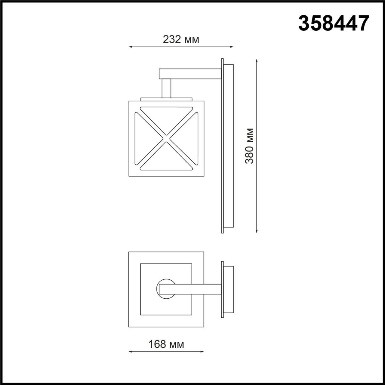 358447 STREET NT20 156 темно-серый Ландшафтн.настен.светильник IP54 LED 4000K 10W 100-240V DANTELA - фото 2 - id-p145385067