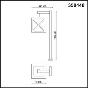 358448 STREET NT20 156 темно-серый Ландшафтный светильник IP54 LED 4000K 10W 100-240V DANTELA, фото 2