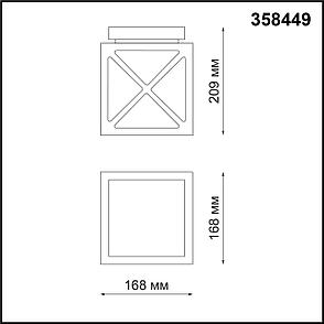 358449 STREET NT20 156 темно-серый Ландшафтн.потолочн.светильник IP54 LED 4000K 10W 100-240V DANTELA, фото 2