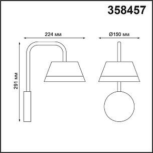 358457 STREET NT20 177 черный Ландшафтный настенный светильник IP54 LED 4000K 10W 220V GONNA, фото 2