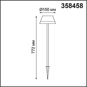 358458 STREET NT20 177 черный Ландшафтный светильник IP54 LED 4000K 10W 220V GONNA, фото 2