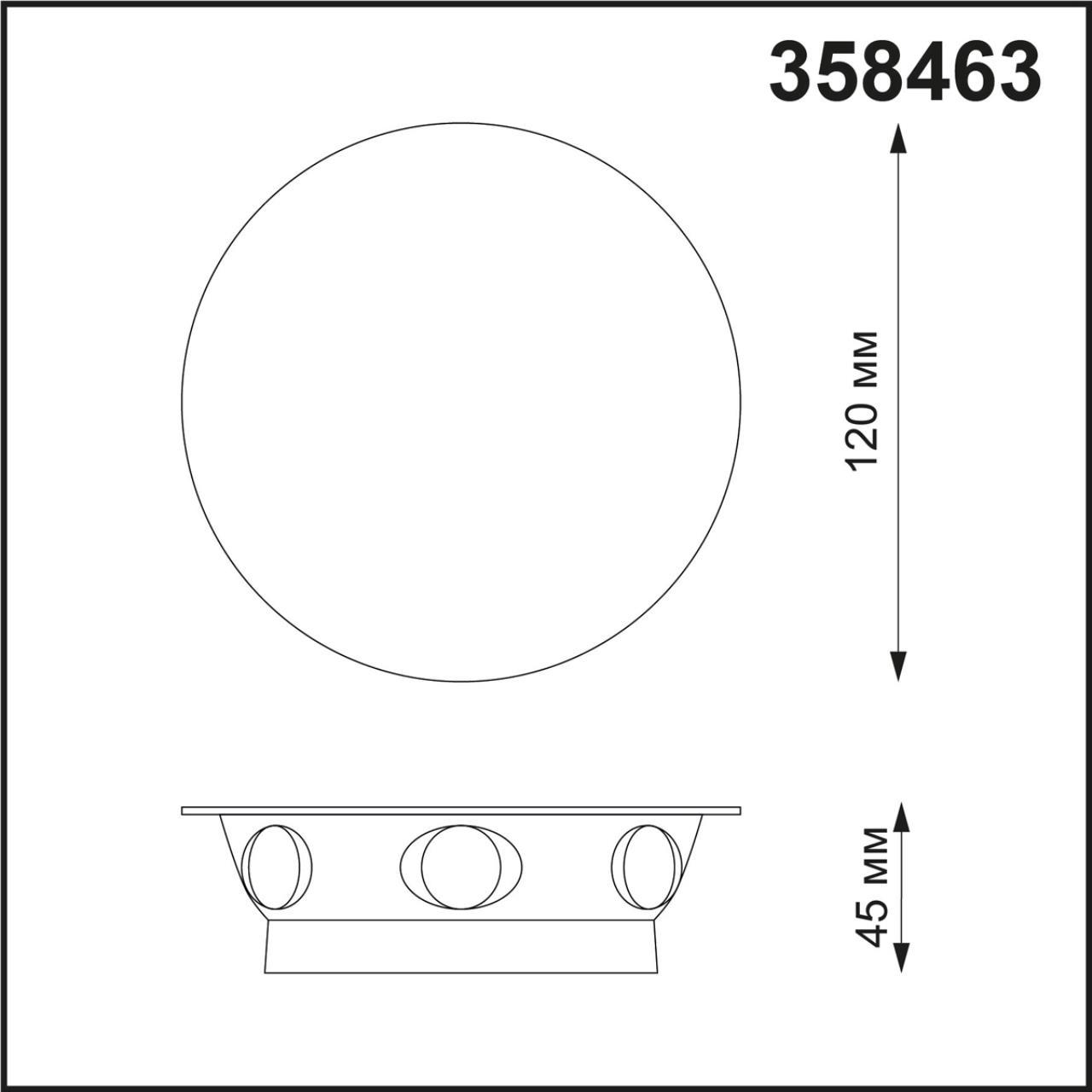 358463 STREET NT20 169 темно-серый Ландшафтный настенный светильник IP54 LED 4000K 6W 85-265V CALLE - фото 2 - id-p145385082