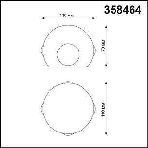 358464 STREET NT20 169 темно-серый  Ландшафтный настенный св-ник IP54 LED 4000K 12W 85-265V  CALLE, фото 2