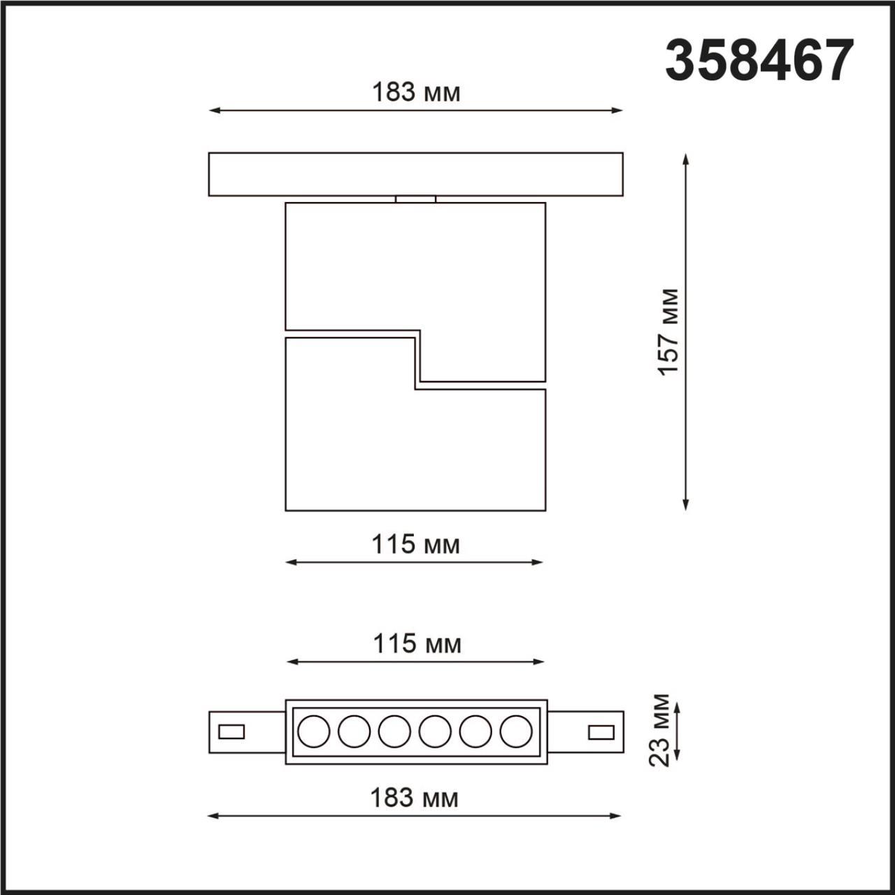 358467 SHINO NT20 028 черн Трековый светильник для низков. шинопровода IP20 LED 4000К 12W 48V FLUM - фото 2 - id-p145385086