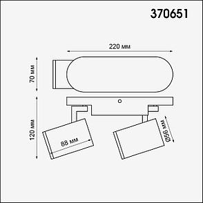 370651 OVER NT19 124 белый Светильник накладной IP20 GU10 2*50W 220V GUSTO, фото 2