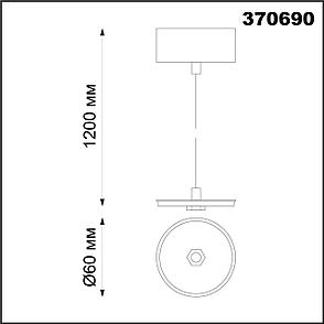 370690 KONST NT19 058 белый Накладной св-к без плафона (плафоны арт. 370694-370711) IP20 GU10 UNITE, фото 2