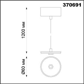 370691 KONST NT19 058 черный Накладной св-к без плафона (плафоны арт. 370694-370711) IP20 GU10 UNITE, фото 2