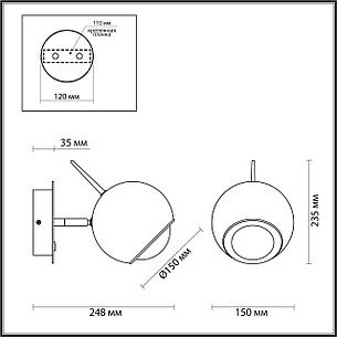 4227/6WL L-VISION ODL21 070 зол/металл Настенный светильник выкл на базе IP20 LED 6W 300Лм 3000К MIA, фото 2