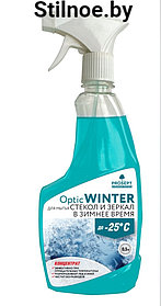 Моющее и чистящее средство для мытья стекол и зеркал (зимний) Просепт Оптик Винтер,0,5л.