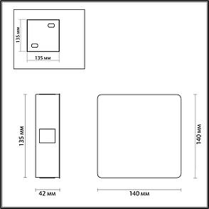 4260/8WL HIGHTECH ODL21 149 золотистый/металл Настенный светильник IP20 LED 8W 328Лм 3000K VISTA, фото 2