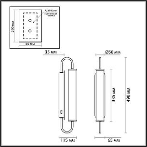 4270/10WL MODERN ODL21 507 бел/зол Настенный светильник выкл на базе LED 10W 800Лм 3000К PONTE, фото 2