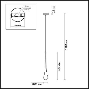 4278/1 L-VISION ODL21 113 прозрачн/золот фольг-ние Подвесной светильник IP20 GU10 LED 12W GOTTA, фото 2