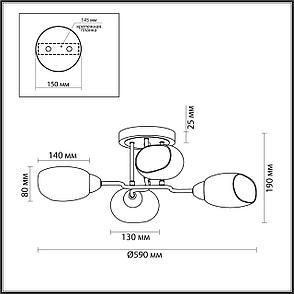 4536/4C MODERNI LN21 178 золото, матовое золото Люстра потолочная E14 4*40W 220V LACIE, фото 2