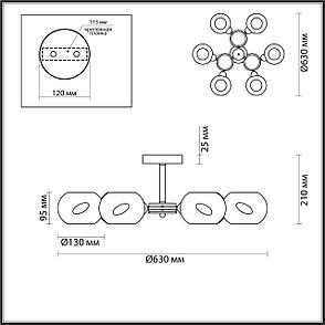 4549/6C COMFI LN21 062 античная бронза, белый Люстра потолочная E14 6*40W 220V PENELOPA, фото 2