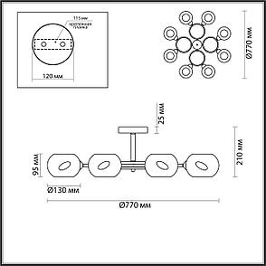 4549/8C COMFI LN21 062 античная бронза, белый Люстра потолочная E14 8*40W 220V PENELOPA, фото 2