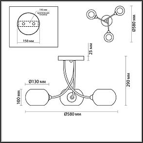 4550/3C COMFI LN21 055 коричневый Люстра потолочная E27 3*60W 220V ASHTON, фото 2