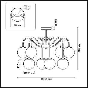 4551/8C COMFI LN21 068 хром Люстра потолочная E27 8*60W 220V DARCY, фото 2