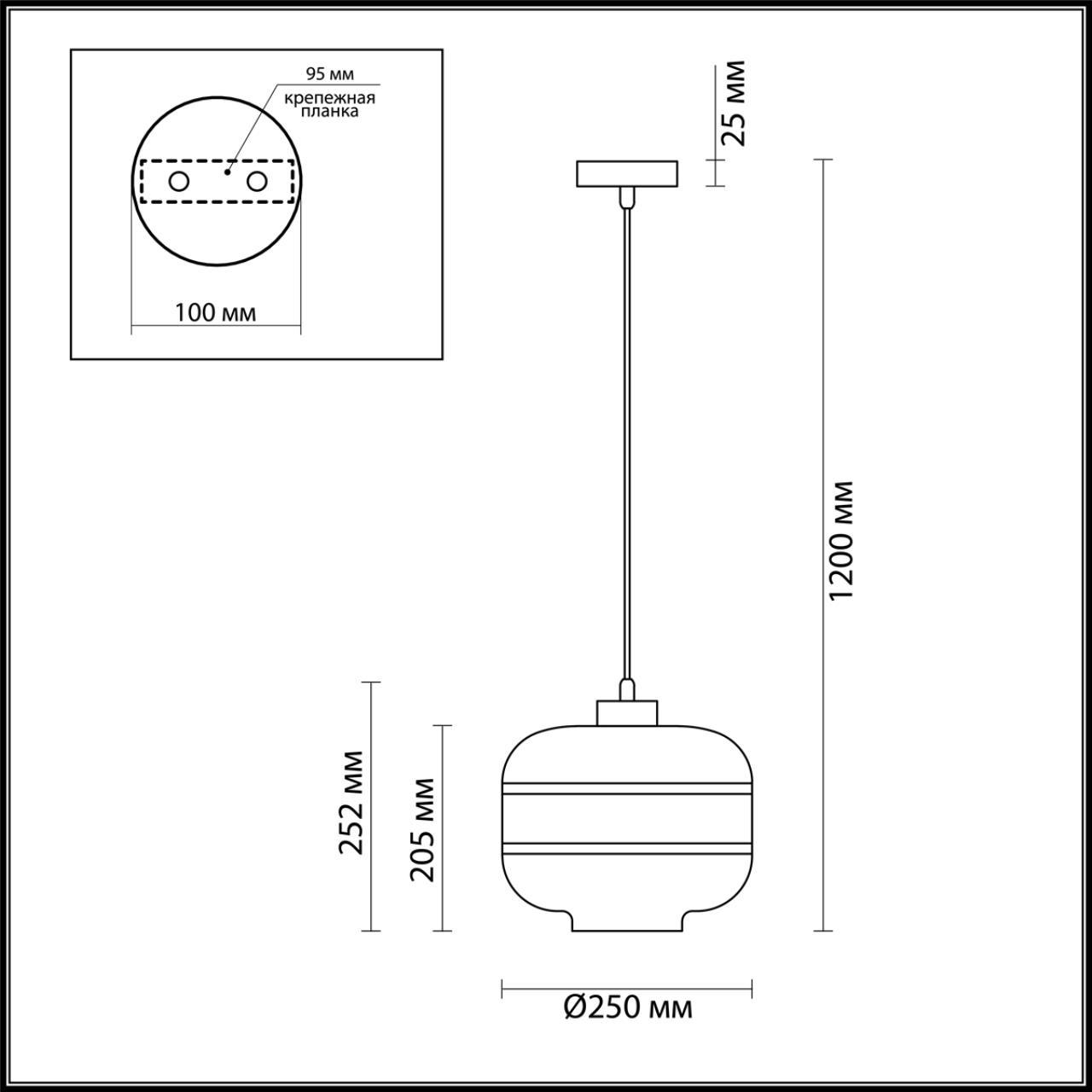 4770/1 PENDANT ODL21 265 голубой/хром Подвес E27 60W STORBI - фото 2 - id-p145385604