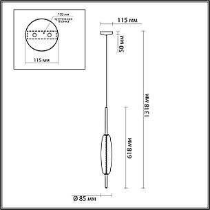 4792/12L PENDANT ODL21 008 бронзовый/белый Подвес LED 12W SPINDLE, фото 2