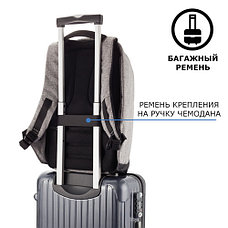 Рюкзак-антивор XD Design Bobby Compact Print Zebra, фото 3