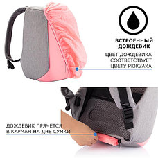 Рюкзак-антивор XD Design Bobby Compact розовый, фото 2