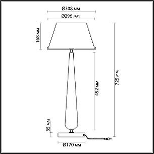 4852/1T STANDING ODL_EX21 черный/коричневый/стекло Высокая Лампа выкл. на базе E27 1*60W TOWER, фото 2