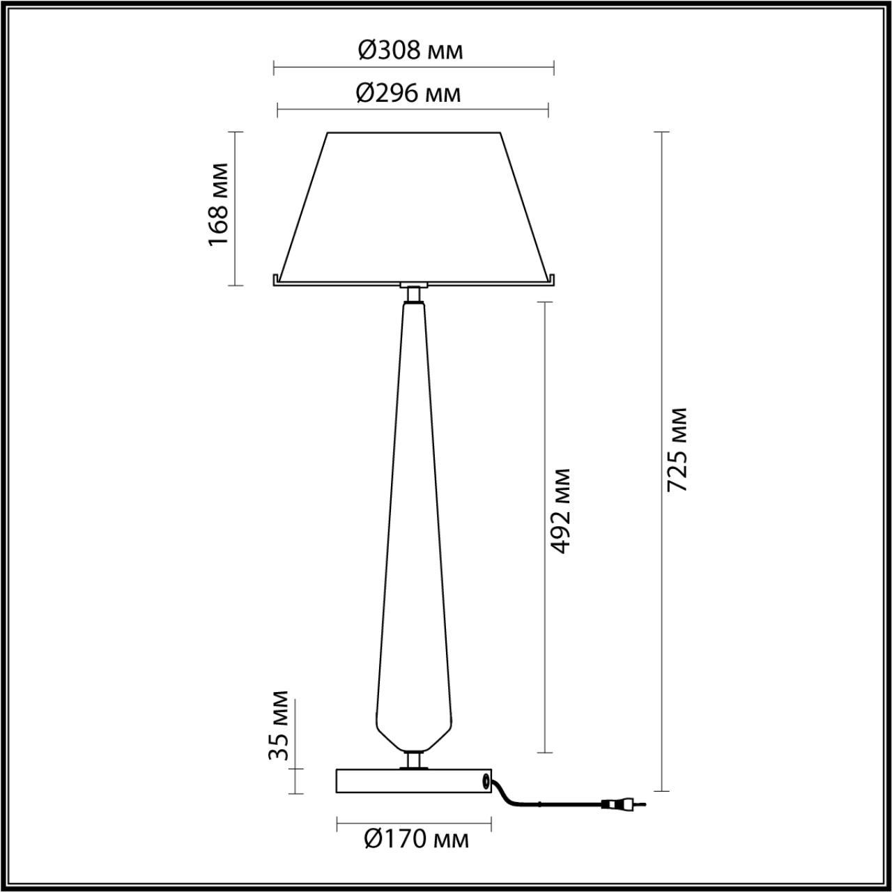 4852/1T STANDING ODL_EX21 черный/коричневый/стекло Высокая Лампа выкл. на базе E27 1*60W TOWER - фото 2 - id-p145385768