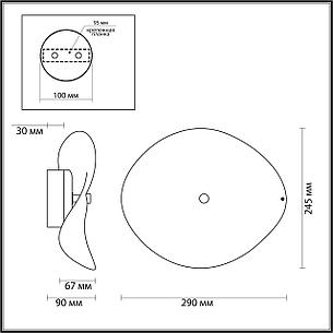 4858/5WL L-VISION ODL_EX21 никель/дымчатый/стекло Настенный светильник LED 1*5W 4000K FLUENT, фото 2