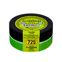 Краситель ЛАЙМ жирорастворимый GUZMAN, 5гр