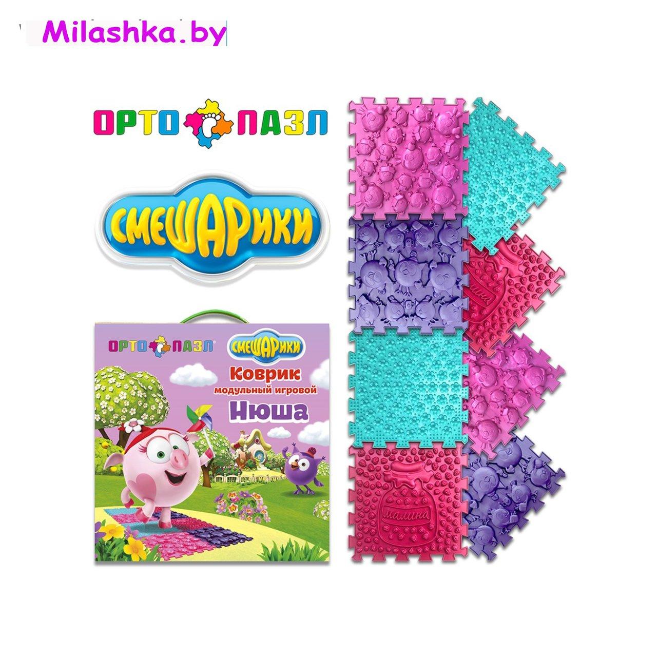 ОРТО ПАЗЛ Коврик модульный игровой детский Микс Нюша - фото 3 - id-p145416740