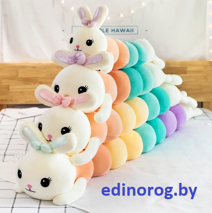 Игрушка подушка котик Зайка 85 см  + подарок