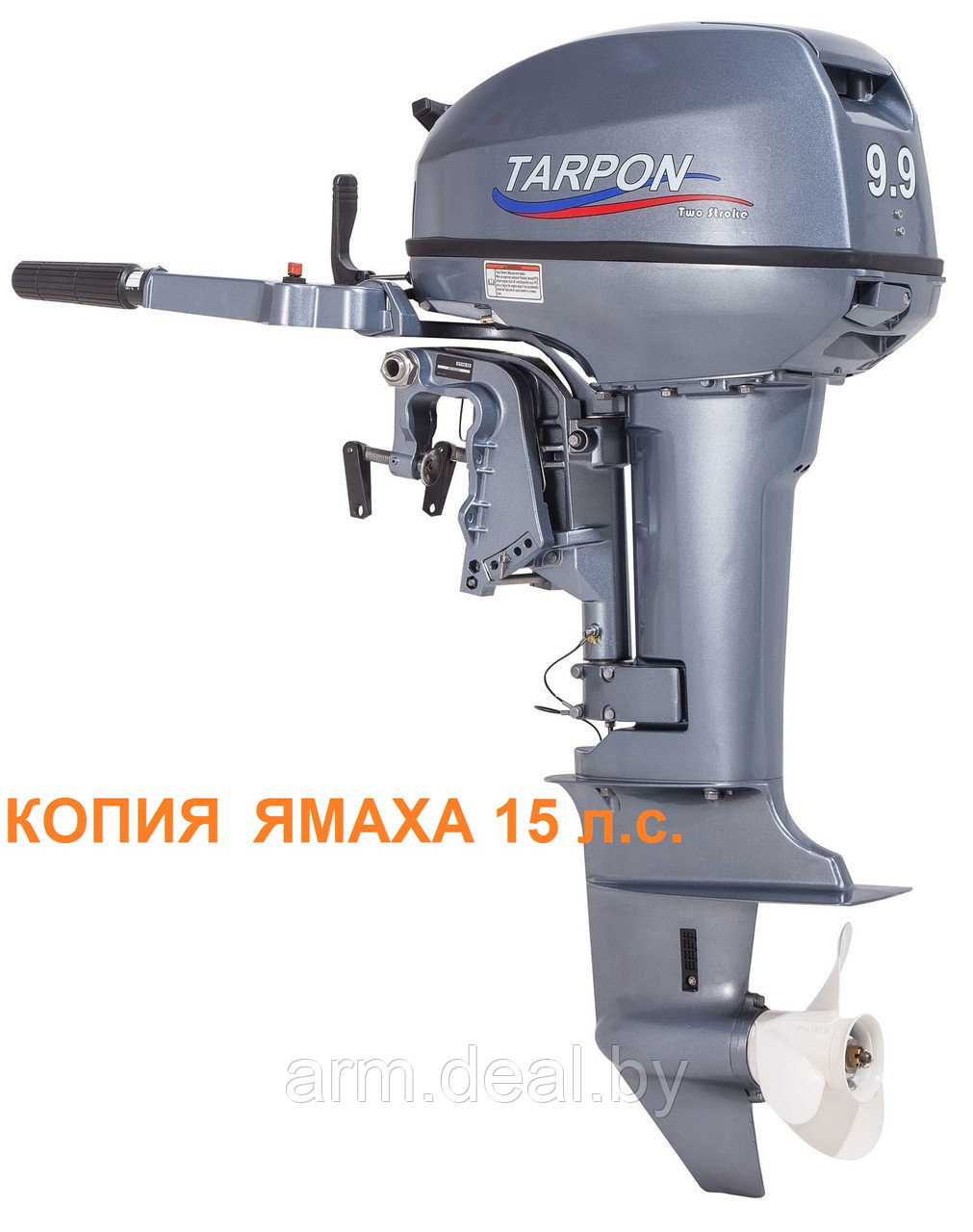 Лодочный мотор Tarpon (SeaPro) OTH 9.9S (по факту 15 л.с.) - фото 1 - id-p145428290