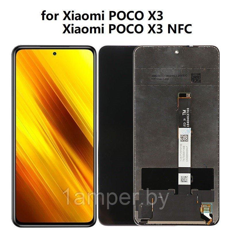 Дисплей Original для Xiaomi POCO X3/X3pro/POCO X3 NFC/Mi 10T Lite В сборе с тачскрином. Черный