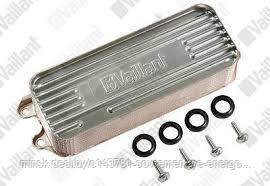 Теплообменник Vaillant (вторичный) для почти всех моделей усиленный, 19 пластин