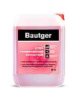 Клей универсальный контактный Баутгер (Bautger), 10л