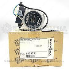 Насос для котла Wiessman Vitopend 100 WH1D арт. 7828741