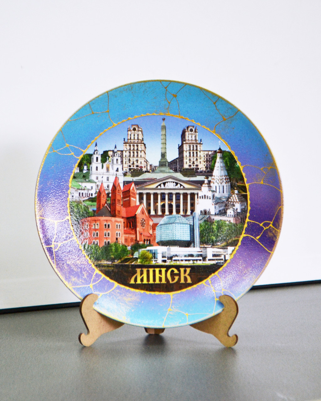 Тарелка сувенирная “Минск“