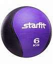 Медицинбол Starfit GB-702 (6 кг) Purple, фото 2