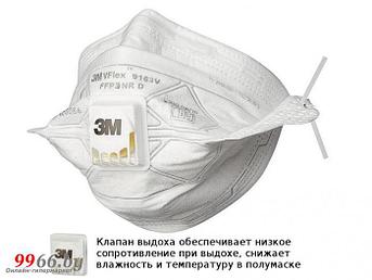 Защитная маска 3M VFlex 9163V класс защиты FFP3 NR D (до 50 ПДК) с клапаном 7100089577 / РЕС034