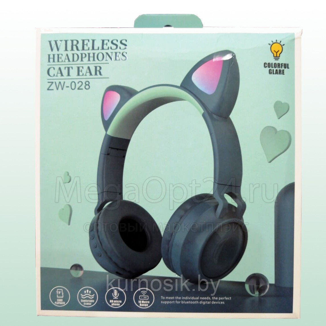 Беспроводные детские наушники с ушками котика (Bluetooth, MP3, FM, AUX, Mic, LED) бирюзовый - фото 6 - id-p145456744