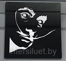 Металлическое декоративное панно САЛЬВАДО ДАЛИ 40х40см цвет: черный муар