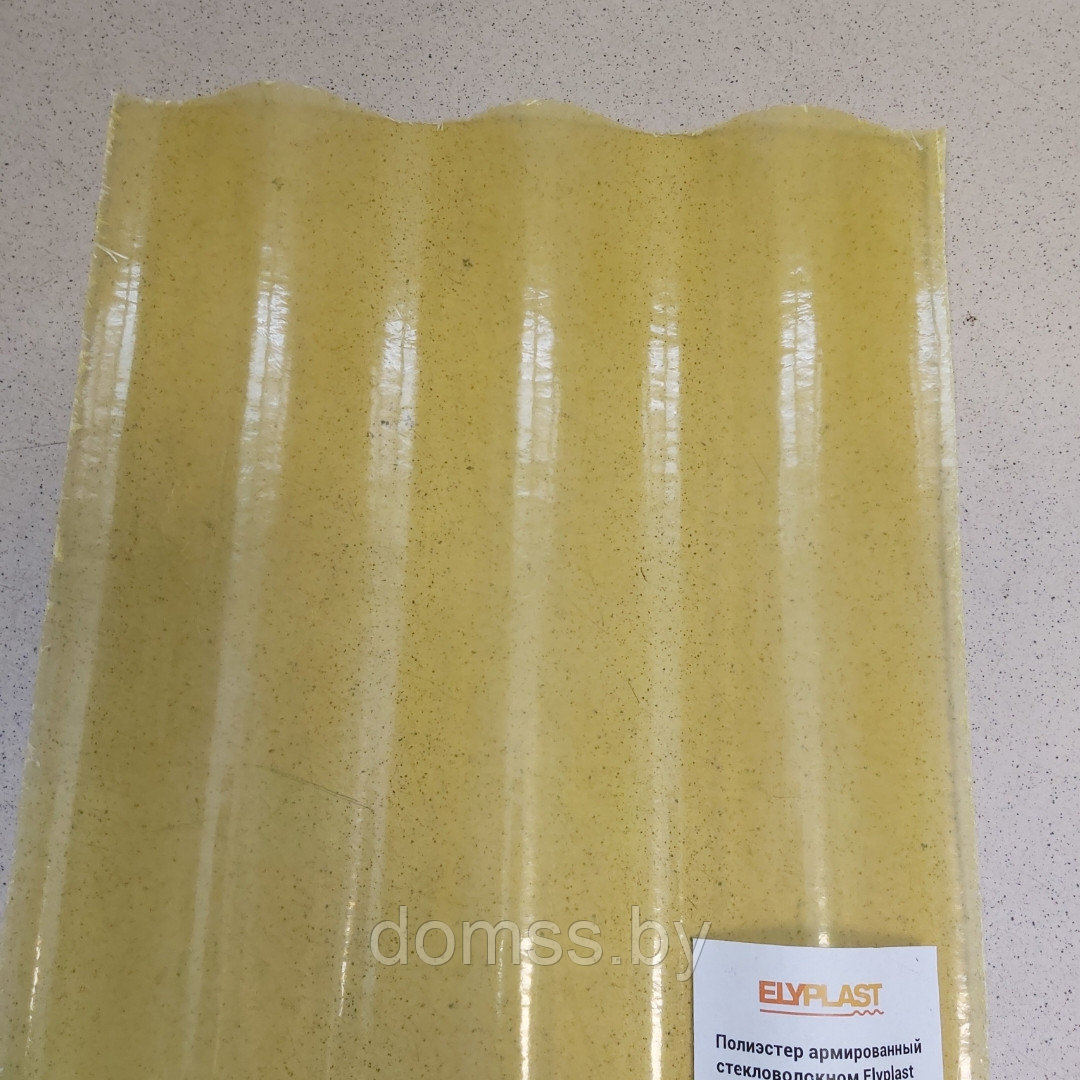 Полиэстер армированный стекловолокном 3м волновой желтый